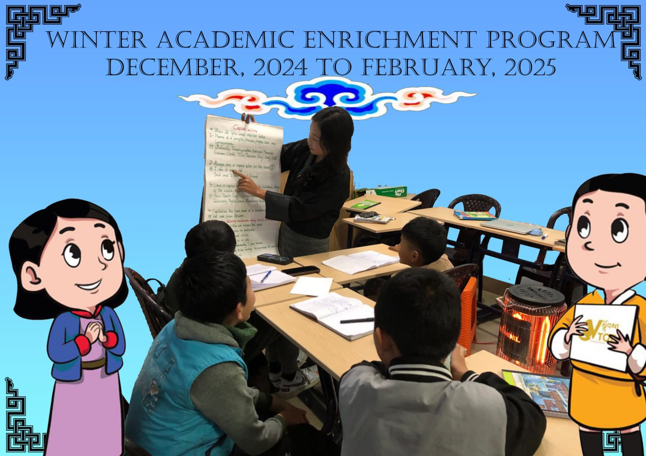 Gawa and Sherig brings the highlights of on-going Winter Academic Enrichment Program at VTOB.

PC: the images are uploaded with prior permission from the concern parents and guardian.