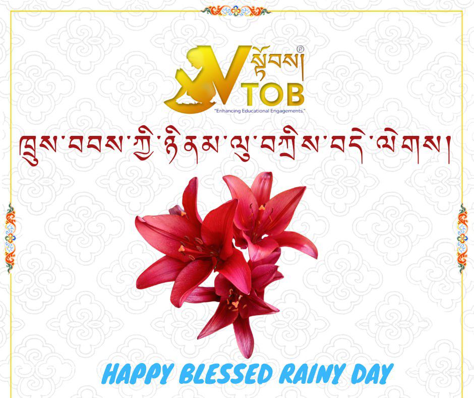VTOB added a new photo.