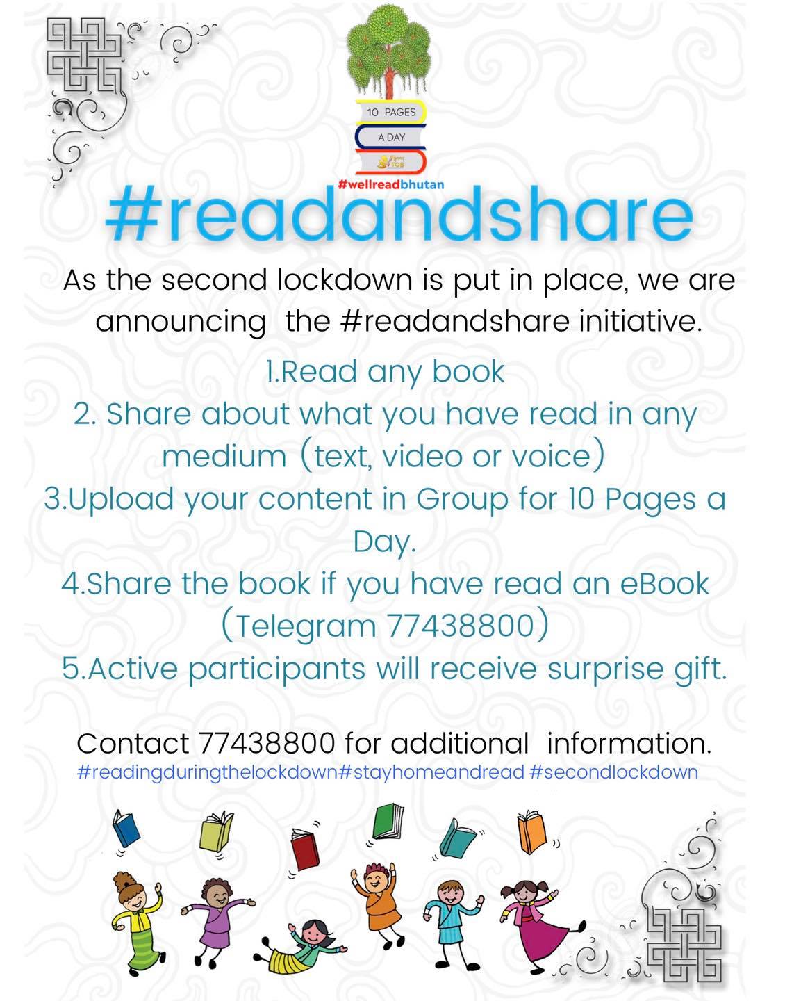 #readandshare - 𝗦𝗧𝗔𝗬 𝗛𝗢𝗠𝗘, 𝗦𝗧𝗔𝗬 𝗦𝗔𝗙𝗘, 𝗥𝗘𝗔𝗗 and 𝗦𝗛𝗔𝗥𝗘 during the #secondlockdown