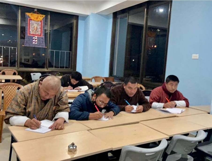 རྒན་ཤོས་དང་ དགེ་སློང་ དེ་ལས་ཨ་ཎེམ་ཡོངས་ལུ་ བརྡ་དོན་སྤྲོད་ལེན་གྱིས་དོན་ལུ་ཨིང་སྐད་ཀྱི་སྦྱོང་བརྡར་ལས་རིམ་འདི་…