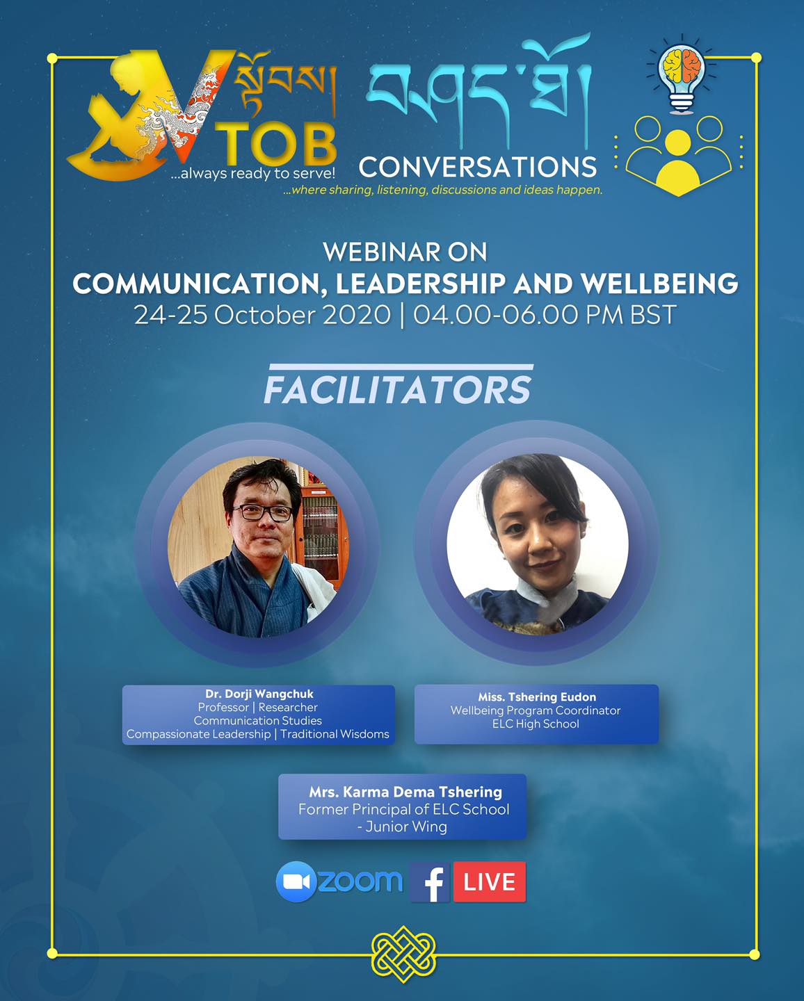 𝗪𝗲𝗯𝗶𝗻𝗮𝗿 𝗼𝗻 𝗖𝗼𝗺𝗺𝘂𝗻𝗶𝗰𝗮𝘁𝗶𝗼𝗻, 𝗟𝗲𝗮𝗱𝗲𝗿𝘀𝗵𝗶𝗽 𝗮𝗻𝗱 𝗪𝗲𝗹𝗹𝗯𝗲𝗶𝗻𝗴