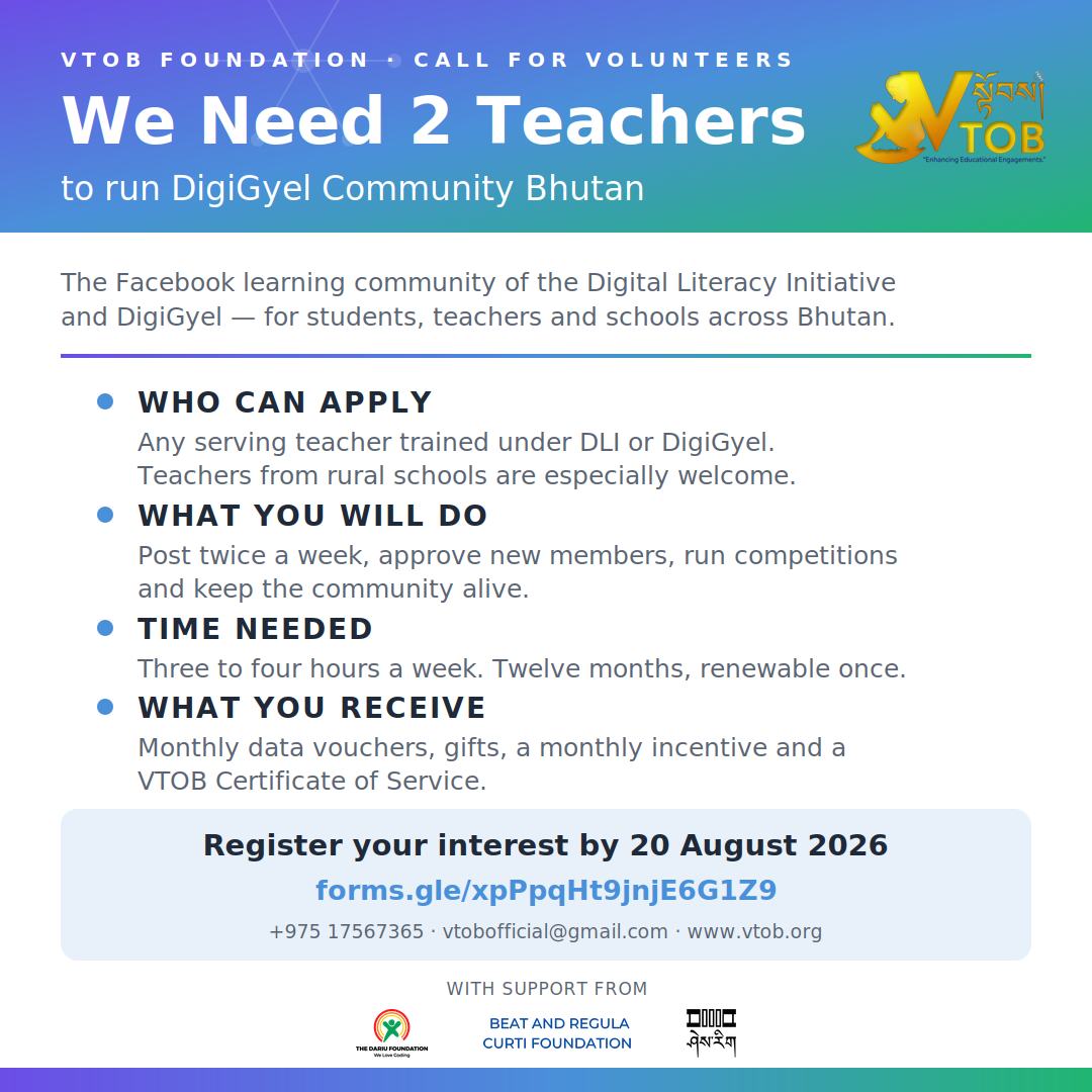 CALL FOR VOLUNTEERS — TWO GROUP ADMINISTRATORS