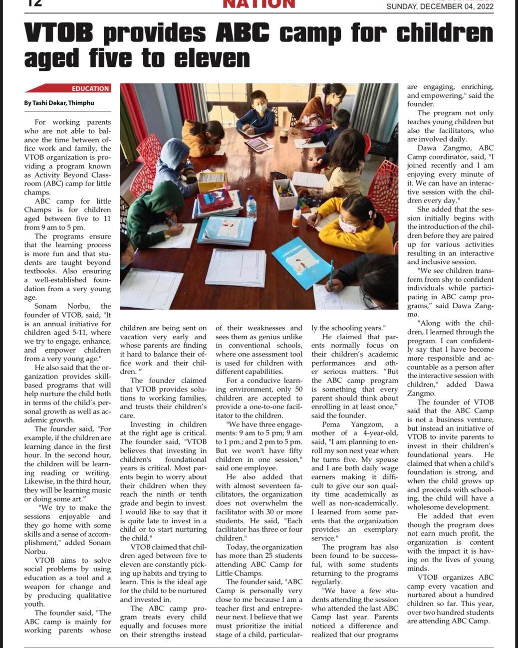 Thank you The Journalist (Bhutan)