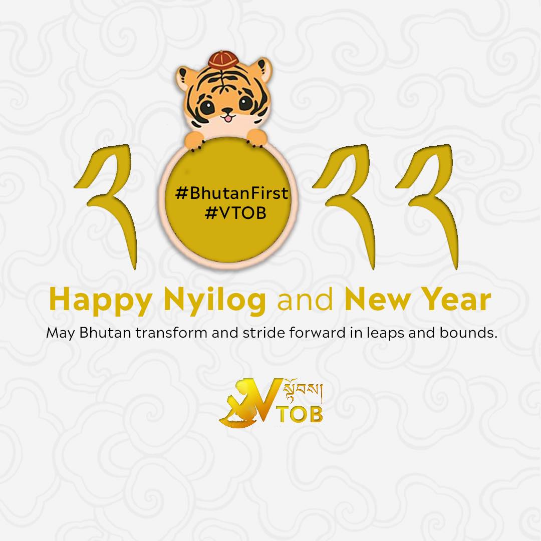 Thank you for a wonderful year. Looking forward to be MORE in 2022 and beyond.
Wishing everyone a fulfilling year ahead.
Thank you for a wonderful year. Looking forward to be MORE in 2022 and beyond.
Wishing everyone a fulfilling year ahead.