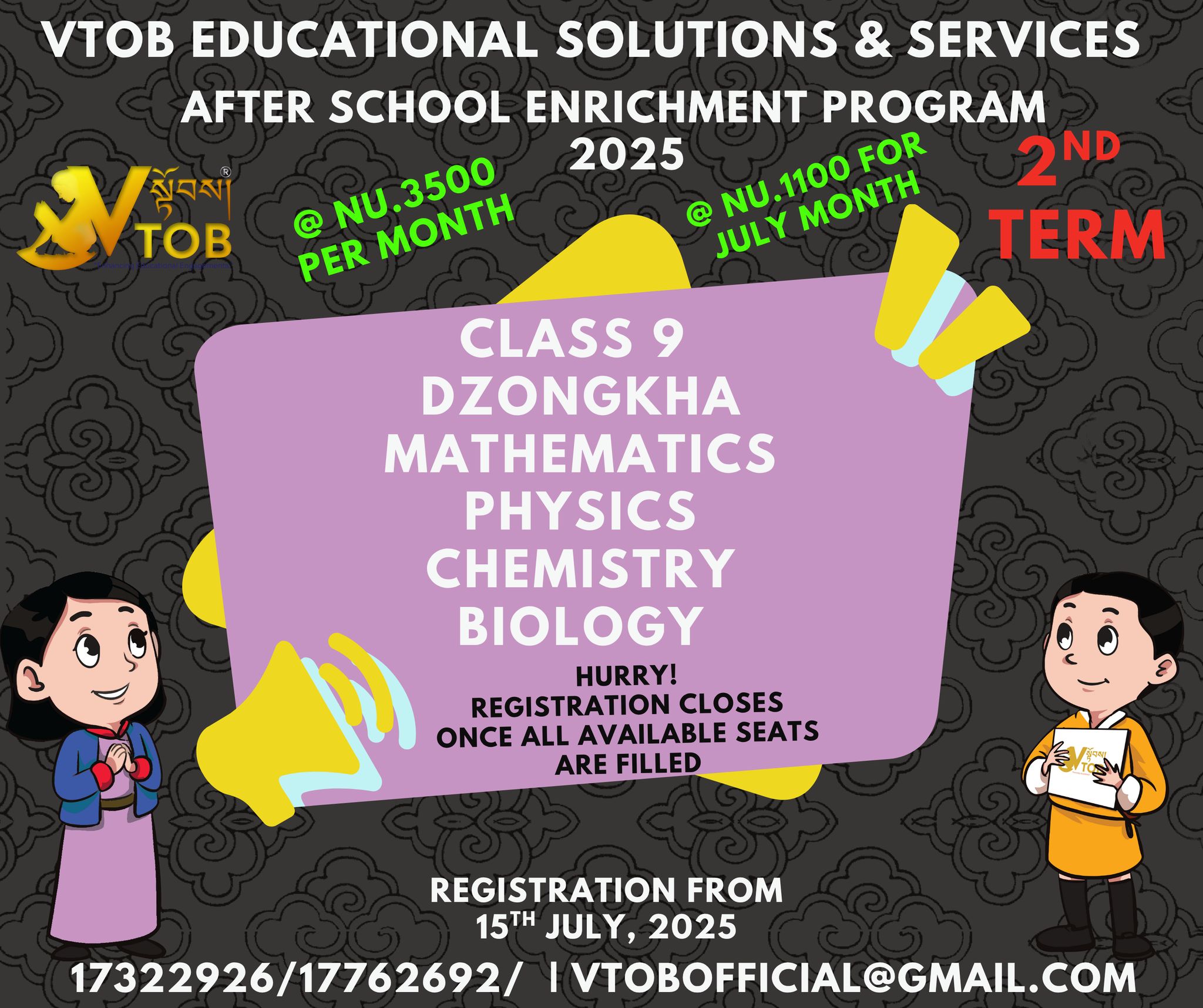 The Board Exam Foundation Focus (High Urgency)