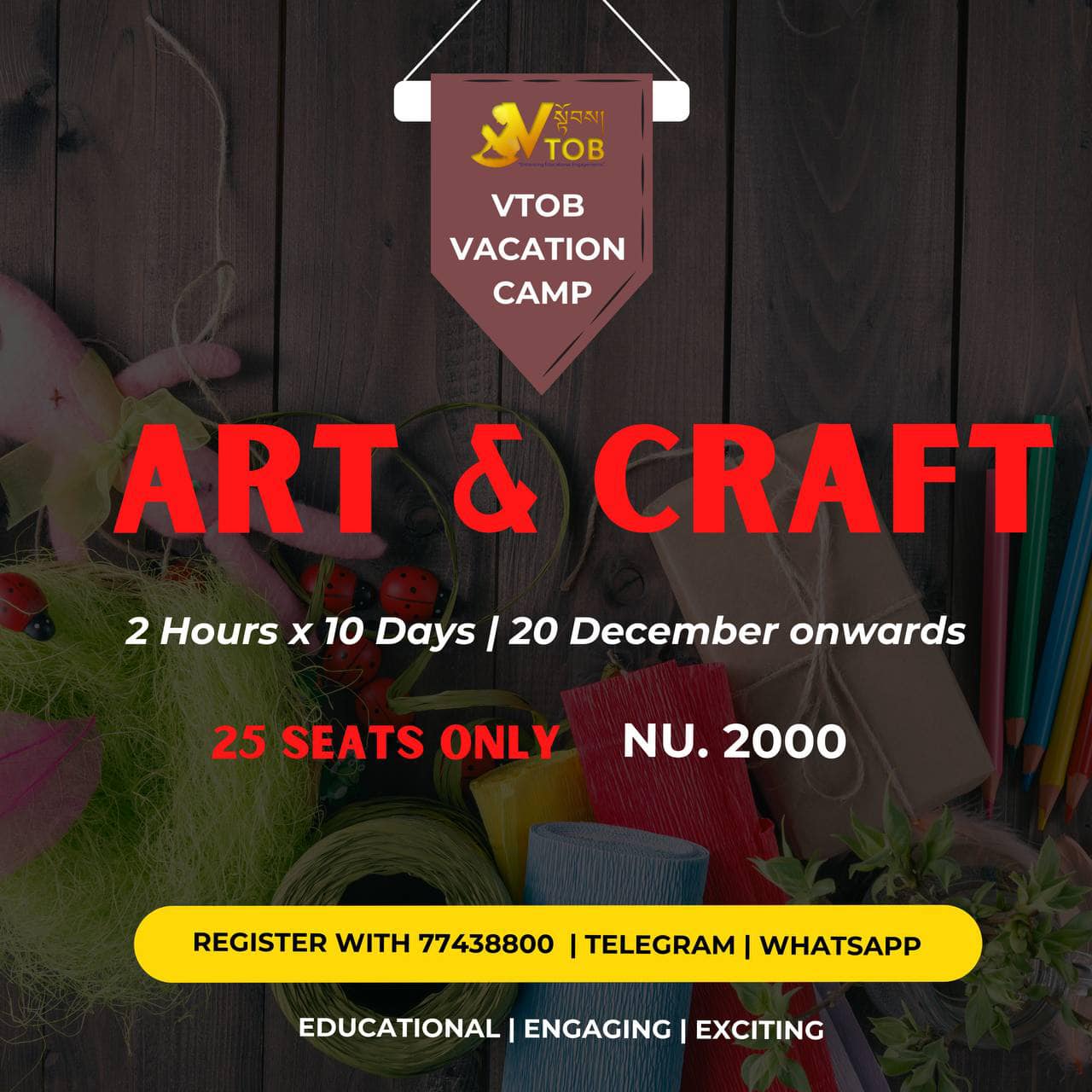 Next round and more exciting phase for Art and Craft. Registration Open. Just SMS details to 77438800

Next round and more exciting phase for Art and Craft. Registration Open. Just SMS details to 77438800