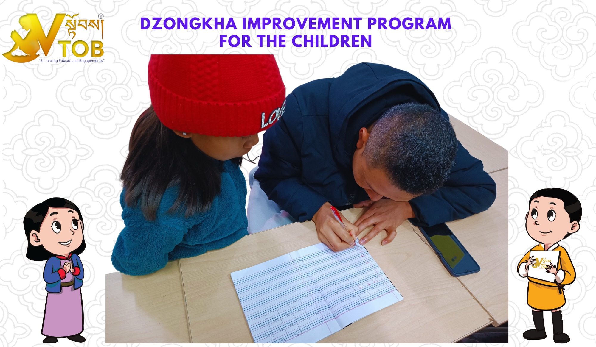 Gawa and Sherig presents the updates on "Dzongkha Improvement Program" for the school going children at VTOB.