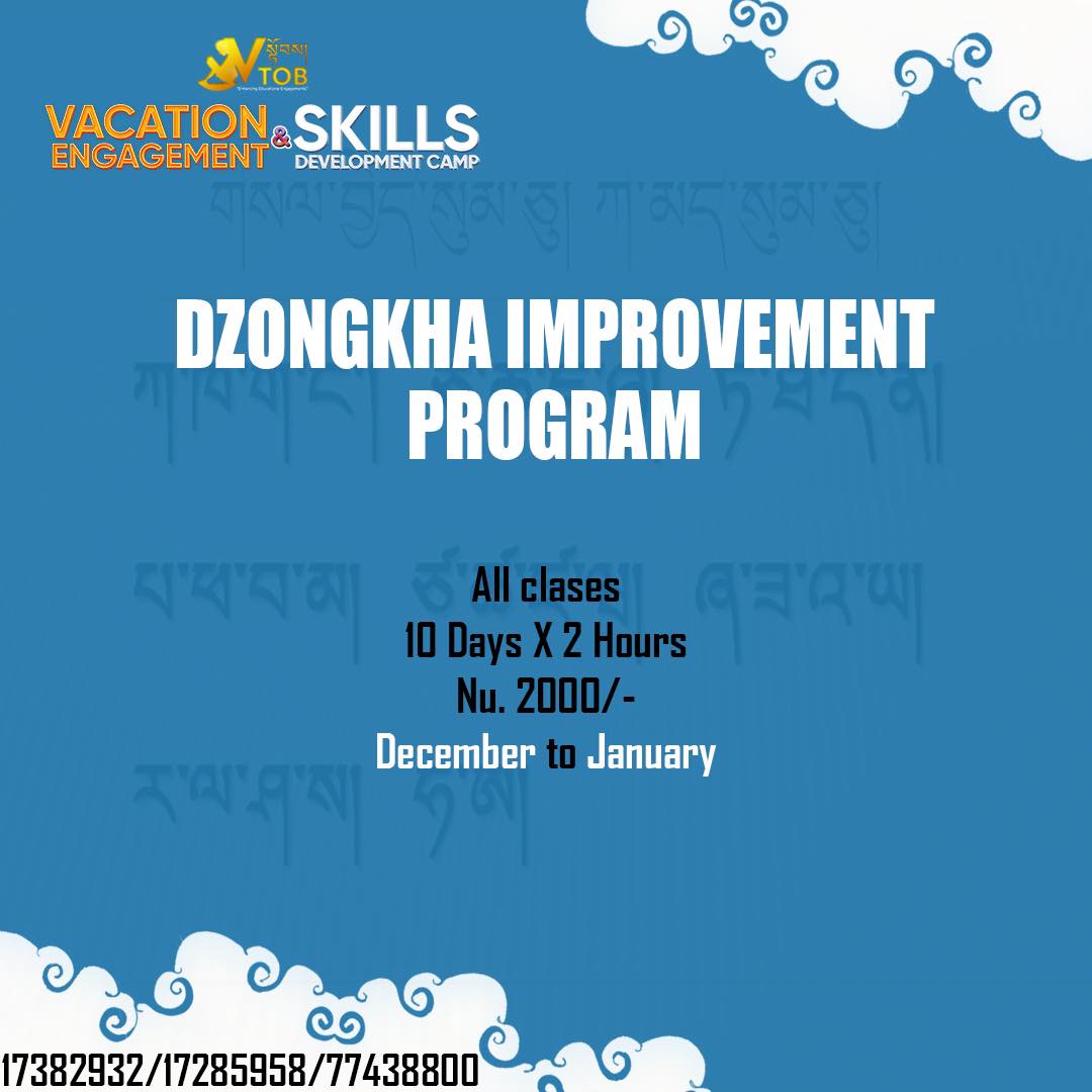 Admission OPEN
